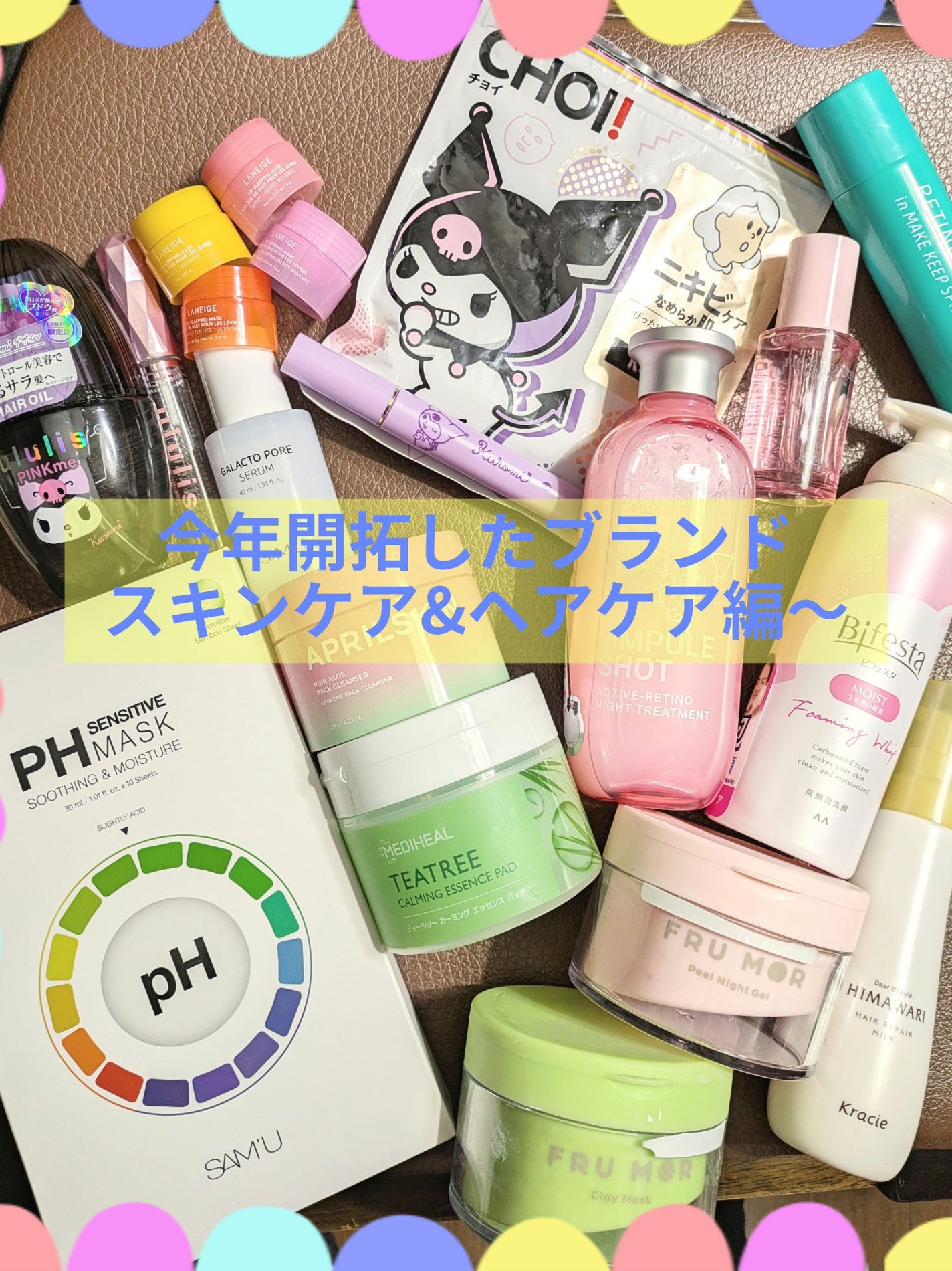 ãªã€ã«ã€ã³ã·ã£ã³ããŒïŒãªã€ã«ã€ã³ã³ã³ãã£ã·ã§ããŒïŒãªããïŒãªãã¢ïŒ/ãã£ã¢ããŒã/åžè²©ã·ã£ã³ããŒã䜿ã£ãã¯ãã³ãïŒ1æç®ïŒ