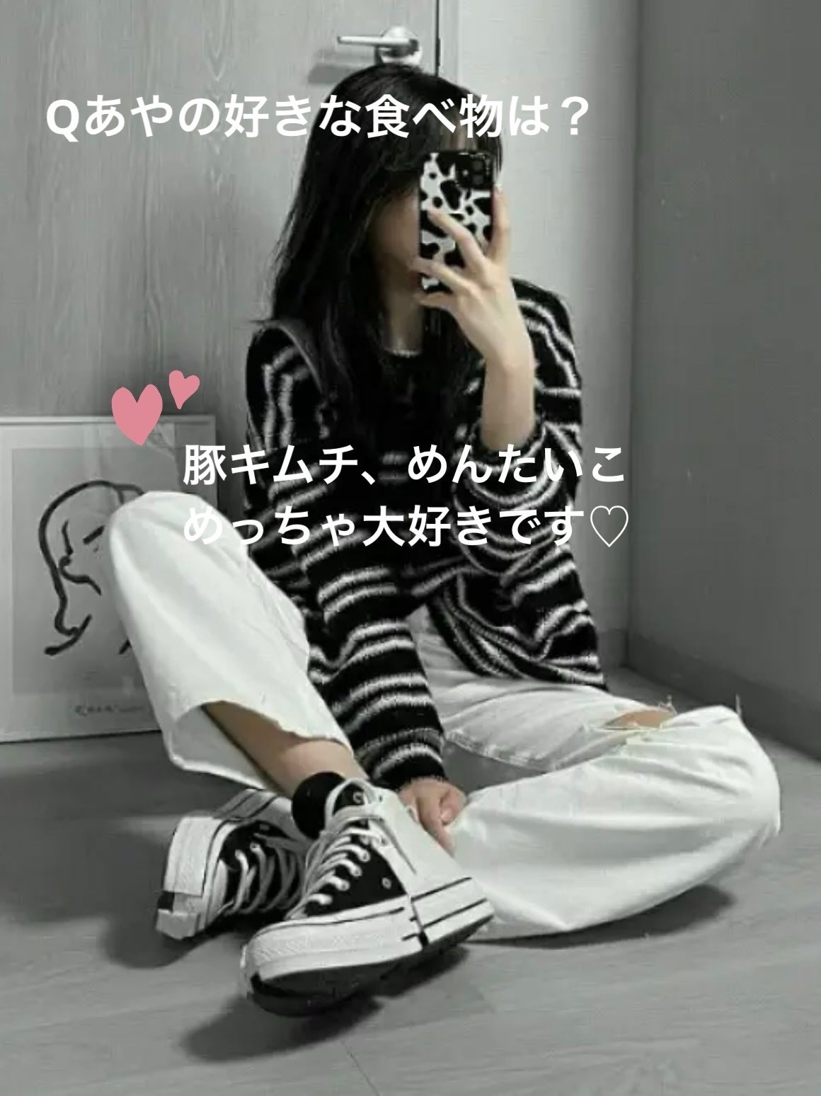 あや on LIPS 「Part2やるかも?やるとしたらどんなことに答えて欲しい?教え..」(2枚目)