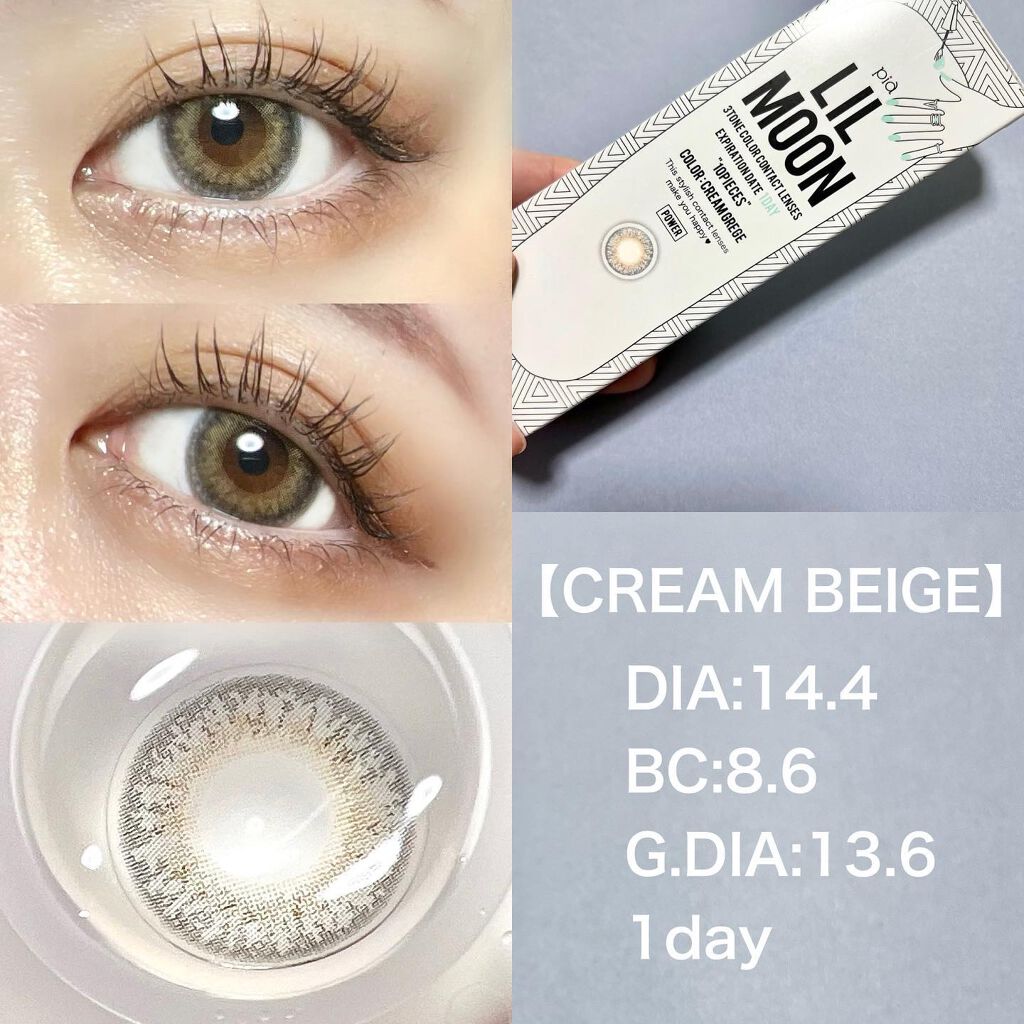 LIL MOON 1day/LILMOON/ワンデー(1DAY)カラコンを使ったクチコミ(2枚目)