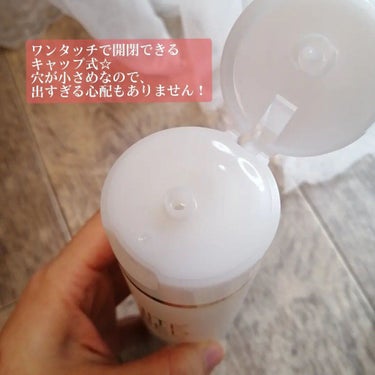 ホワイトラベルプラス 薬用プラセンタの美白リフト美容水/ホワイトラベル/化粧水を使ったクチコミ（4枚目）