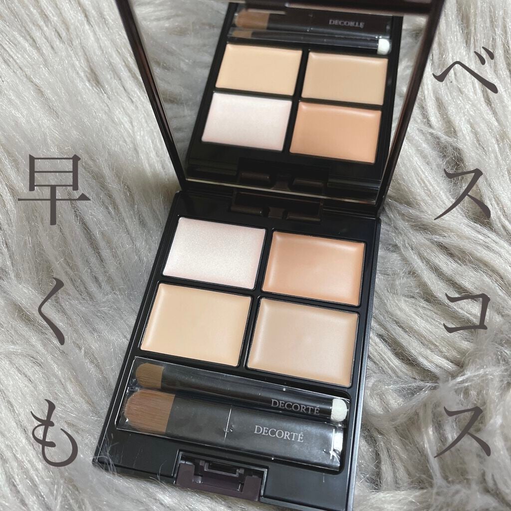 トーンパーフェクティング パレット/DECORTÉ/パレットコンシーラーを使ったクチコミ(1枚目)