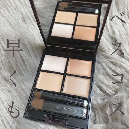 トーンパーフェクティング パレット/DECORTÉ/パレットコンシーラーを使ったクチコミ(1枚目)