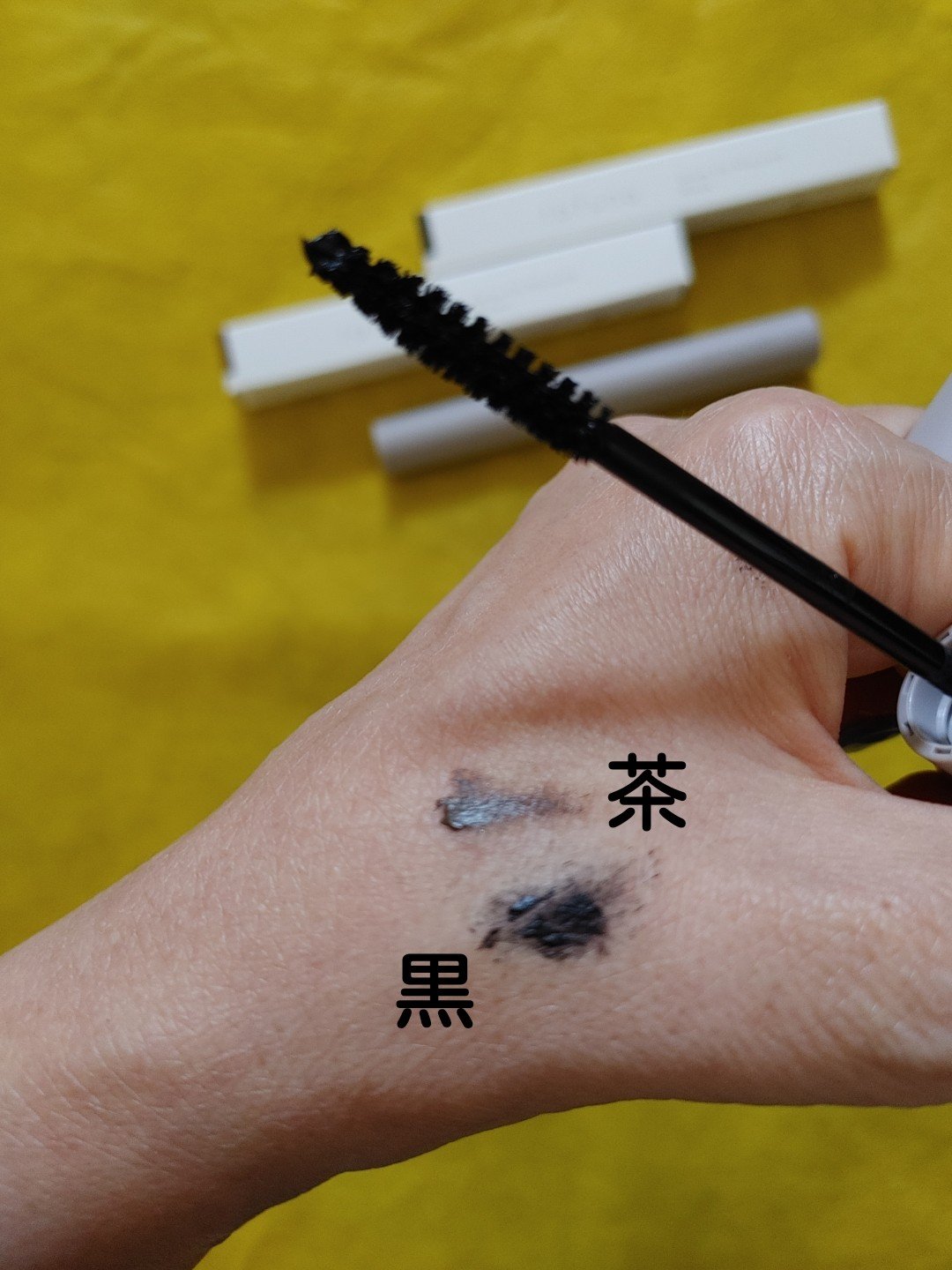 グロウアップマスカラ/rafuna/マスカラを使ったクチコミ（2枚目）