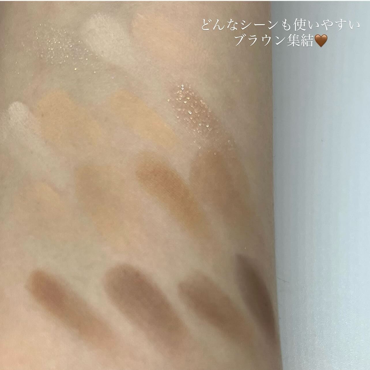 ソフトブラーリングアイパレット 14.キャラメルブラーリング/wakemake/アイシャドウパレットを使ったクチコミ（3枚目）