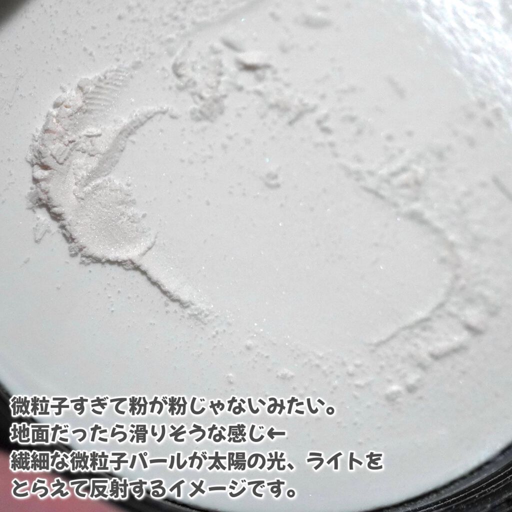 ライトリフレクティングセッティングパウダー ルース N 02383/NARS/ルースパウダーを使ったクチコミ（3枚目）