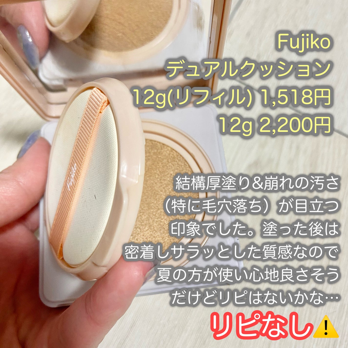 Noni Ampule/celimax/美容液を使ったクチコミ(3枚目)