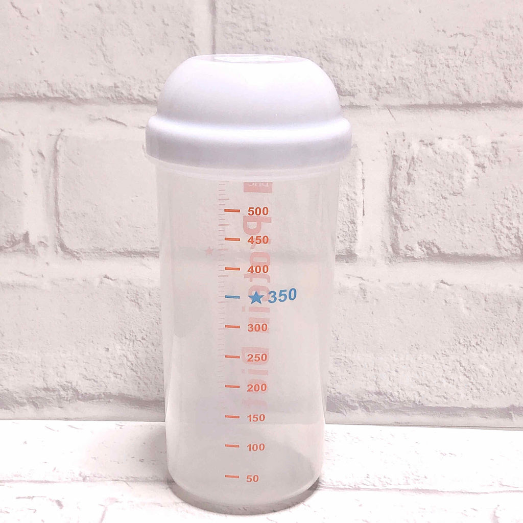 自己紹介/雑談/その他を使ったクチコミ（2枚目）