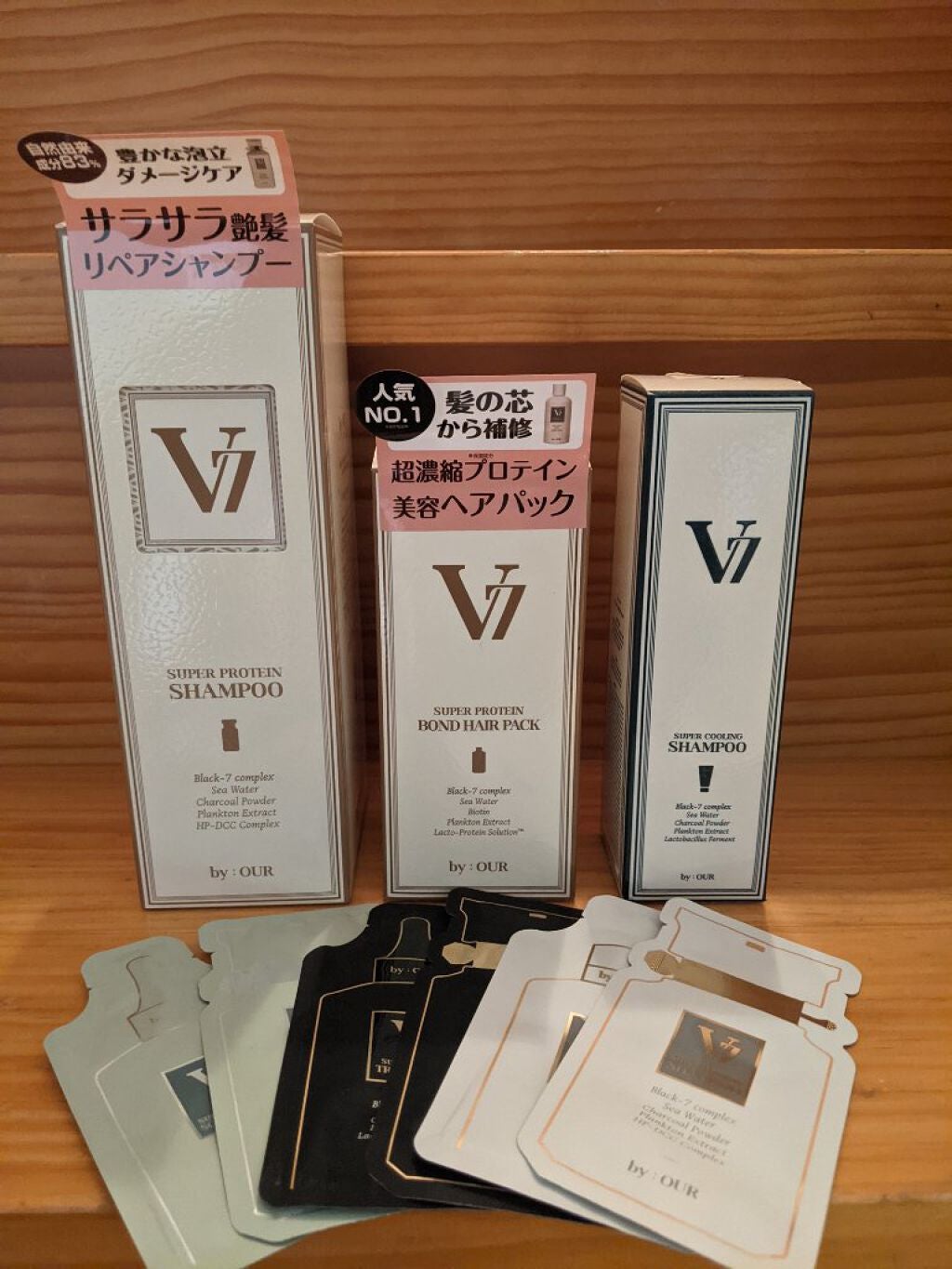 V7 スーパープロテイン シャンプー/by : OUR/サロンシャンプーを使ったクチコミ(1枚目)