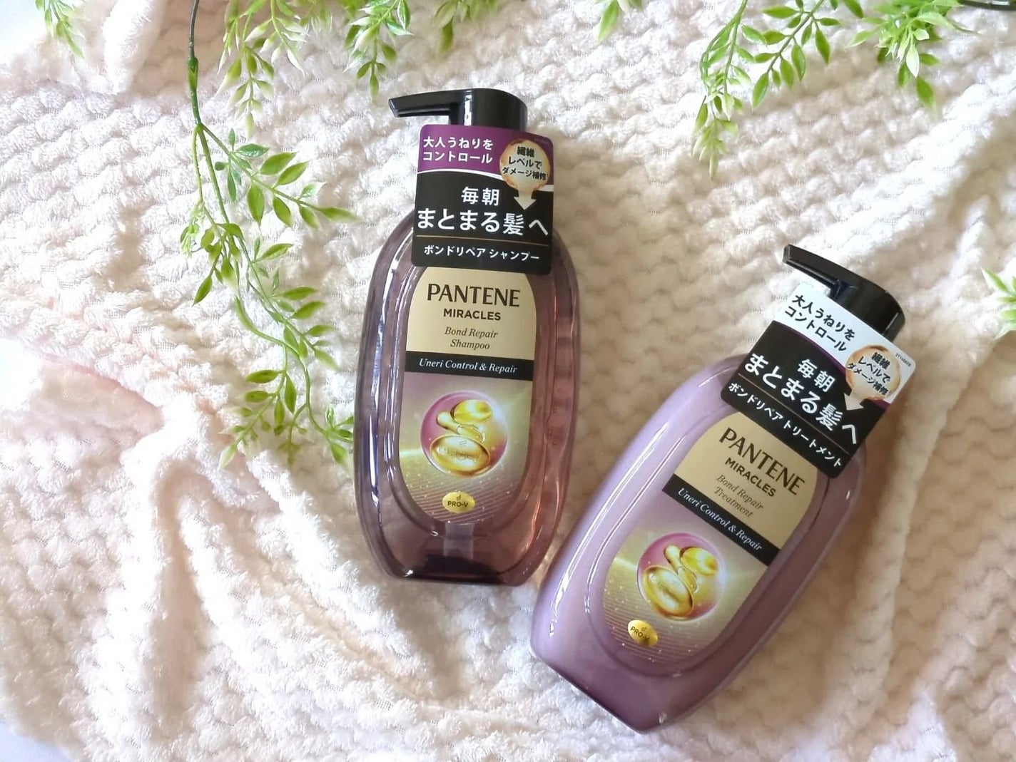 haru_aki_aki on LIPS 「.長年の蓄積ダメージによる"オトナうねり"の髪悩みに特化した、..」(2枚目)