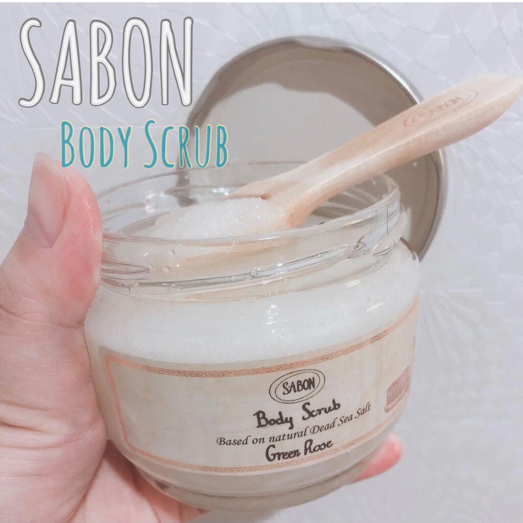 ボディスクラブ/SABON/ボディスクラブを使ったクチコミ(1枚目)