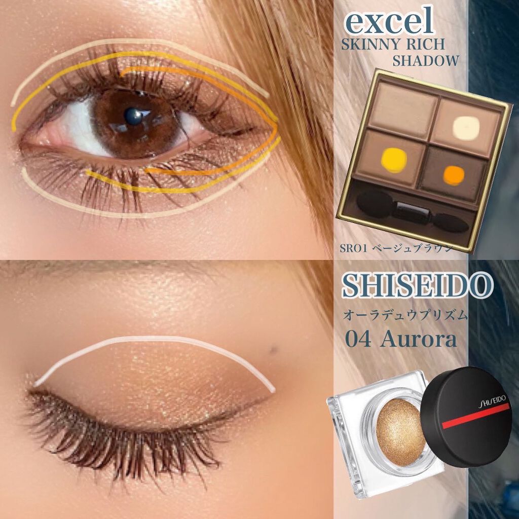 スキニーリッチシャドウ/excel/アイシャドウパレットを使ったクチコミ（3枚目）