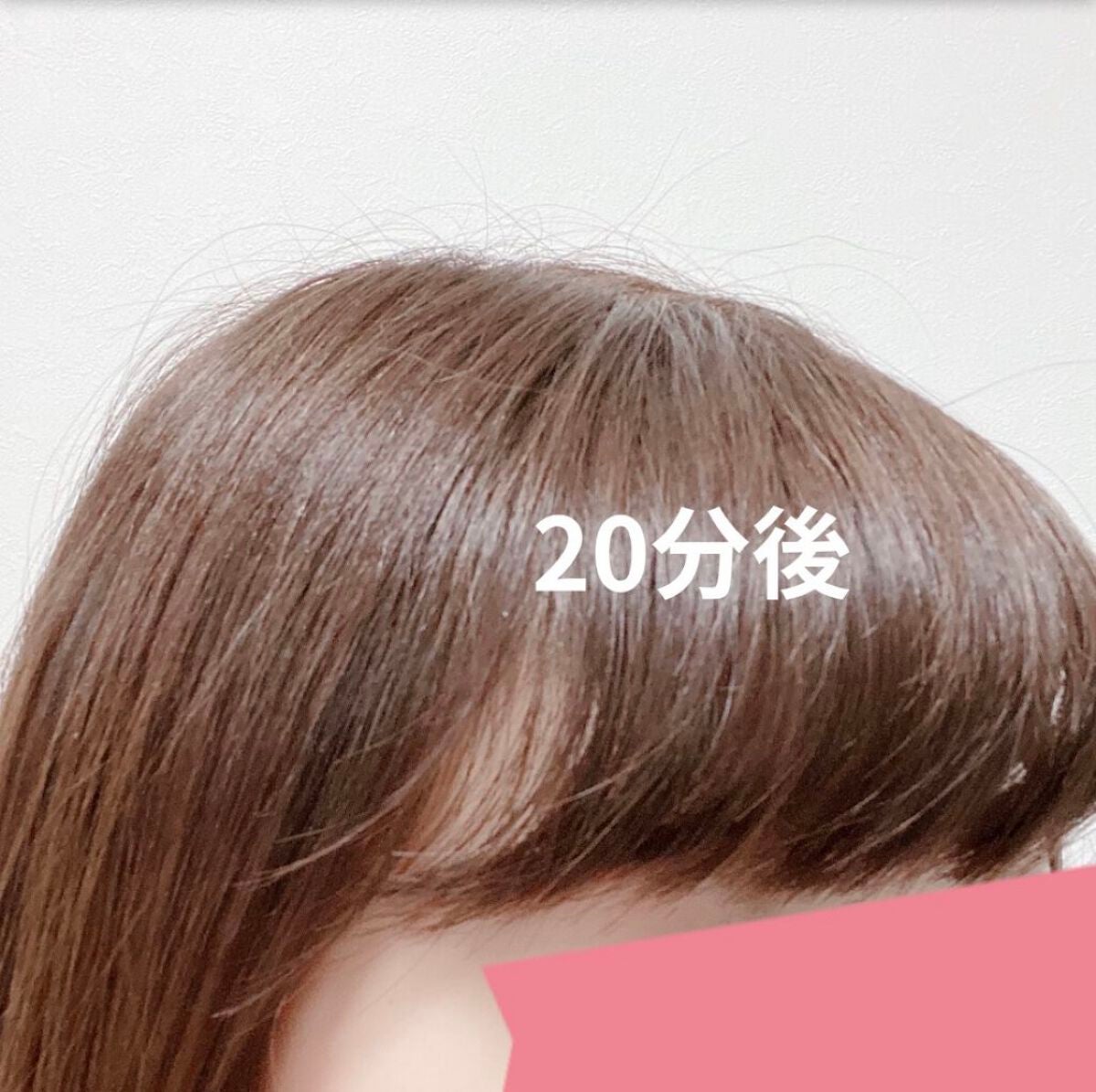 フルリフアリ くるんっと前髪カーラー/STYLE+NOBLE/ヘアケアグッズを使ったクチコミ(4枚目)