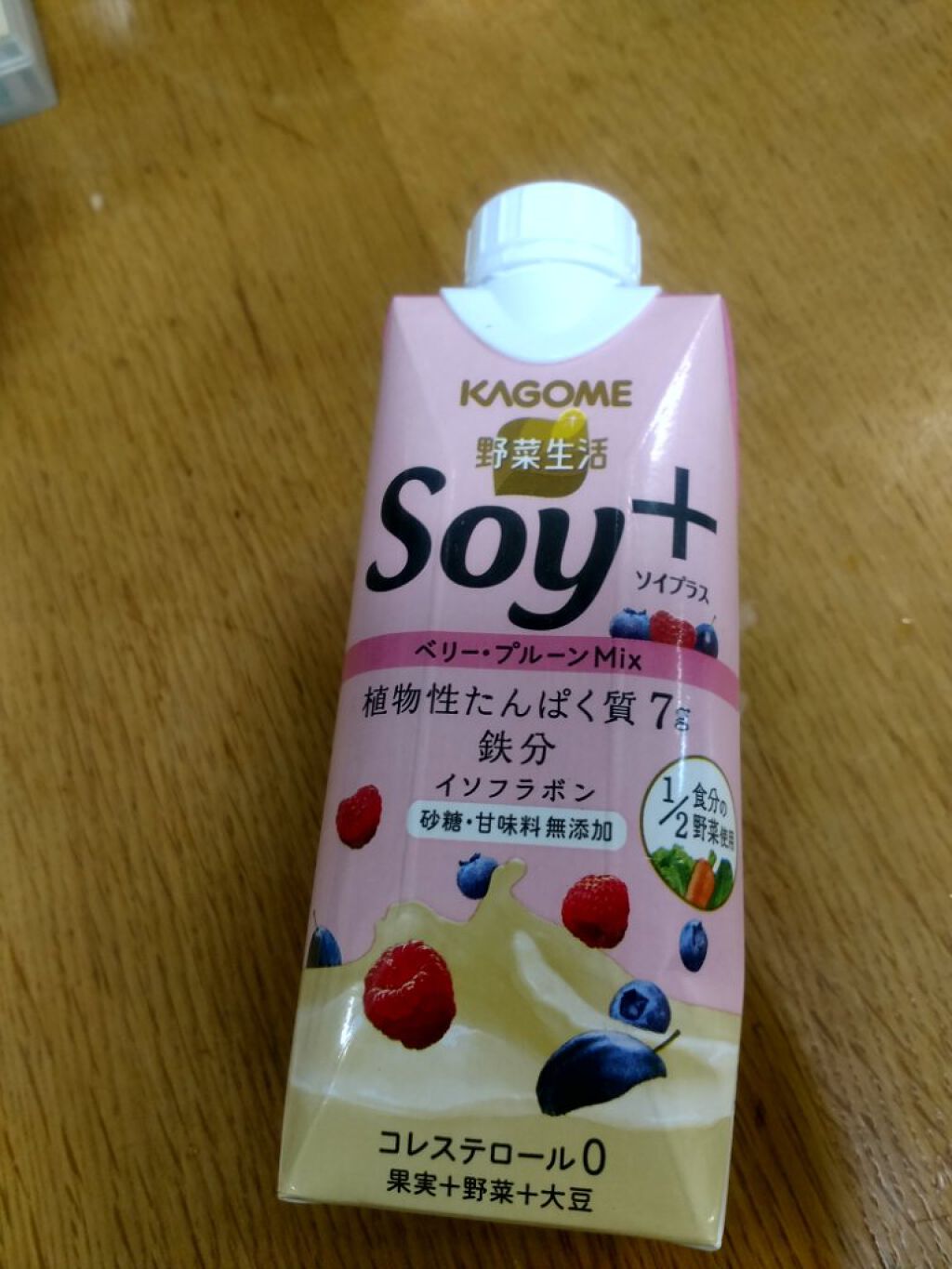 Soy +/カゴメ/豆乳飲料を使ったクチコミ（1枚目）