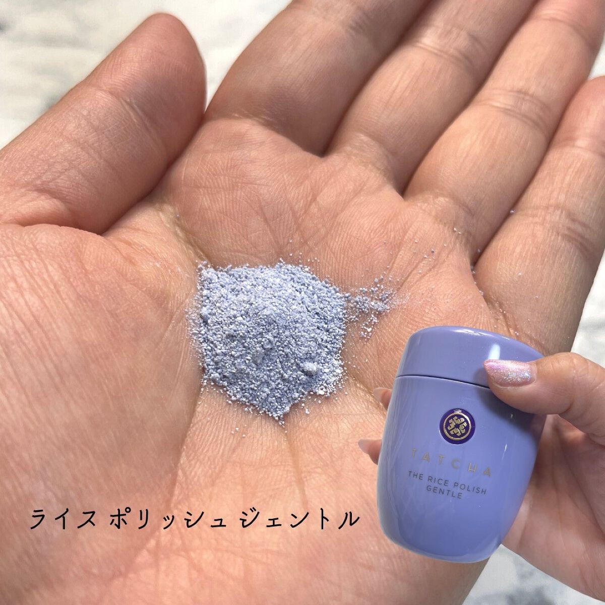 リキッド シルク キャンバス/タッチャ/化粧下地を使ったクチコミ（2枚目）