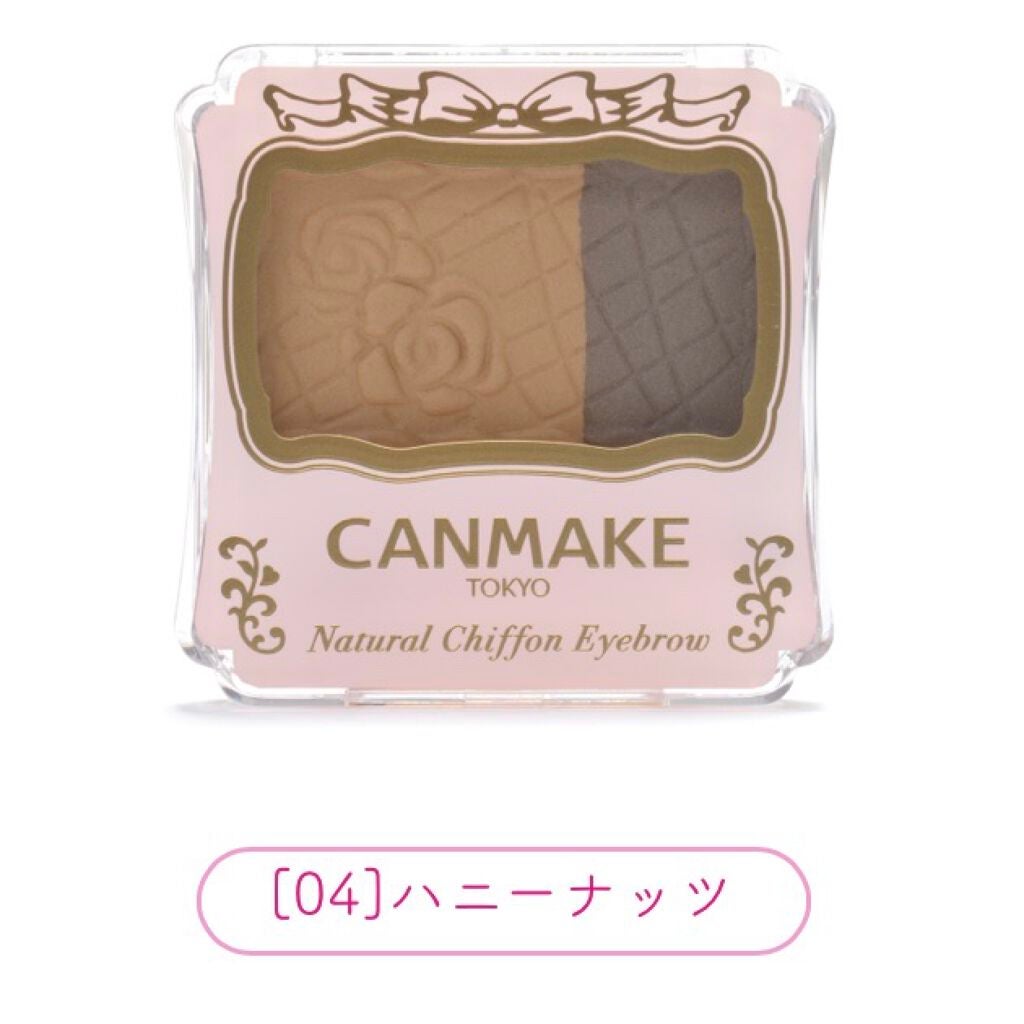 ナチュラルシフォンアイブロウ/キャンメイク/パウダーアイブロウを使ったクチコミ(1枚目)