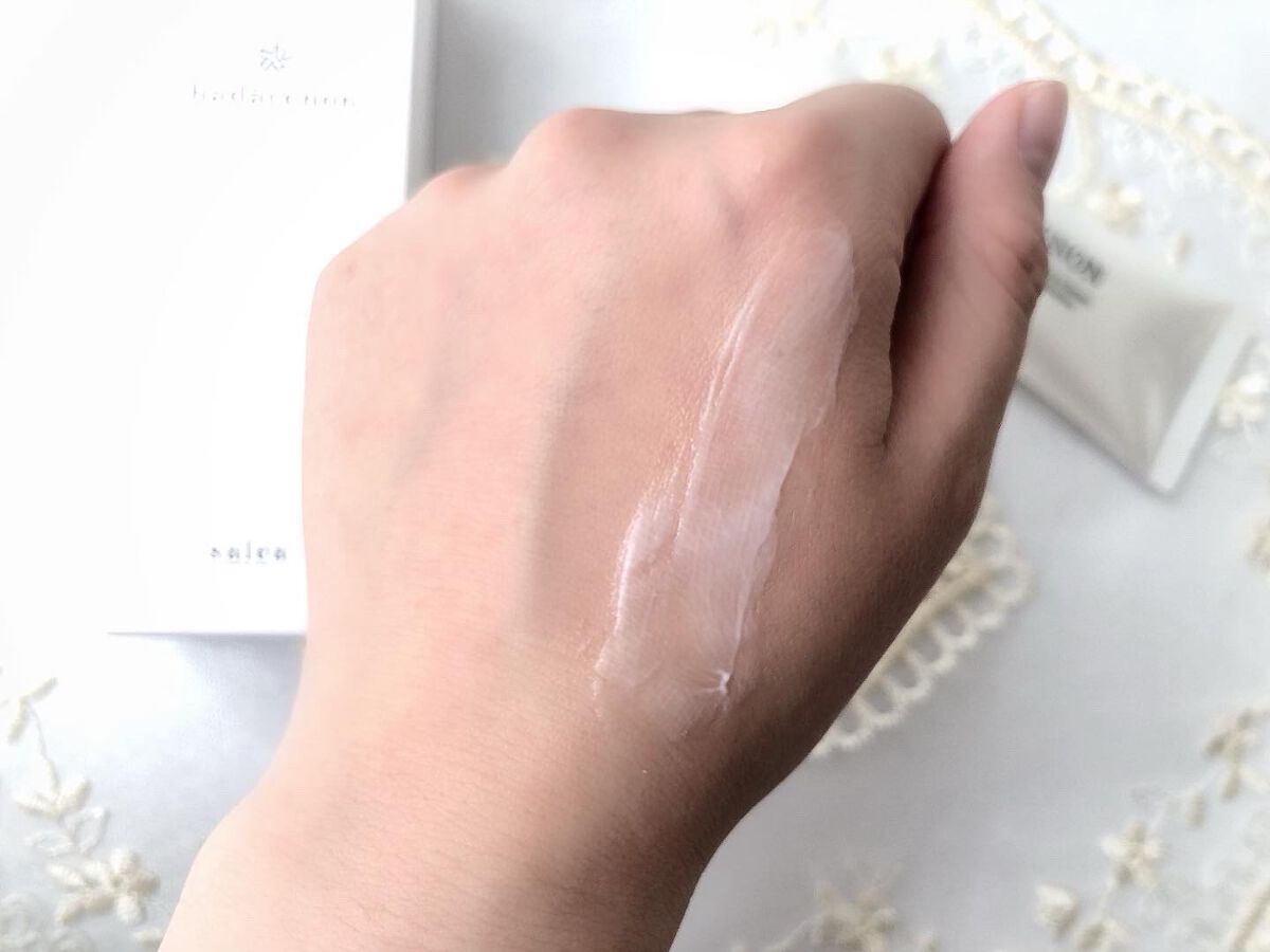 HADARENON /HADARENON /フェイスクリームを使ったクチコミ(4枚目)