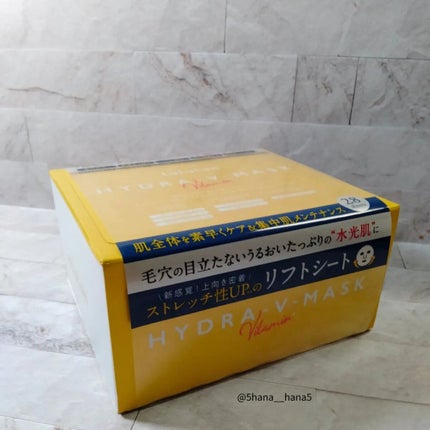 ルルルン ハイドラ V マスク/ルルルン/シートマスク・パックを使ったクチコミ(4枚目)