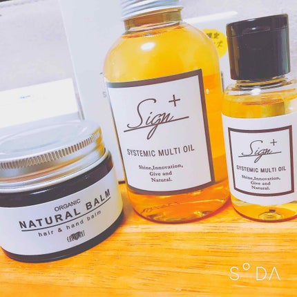 N. ナチュラルバーム/N./ヘアバームを使ったクチコミ(1枚目)