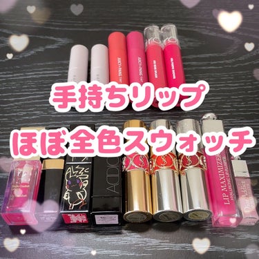 ルージュ アンリミテッド アンプリファイド＜2019年クリスマスコフレ限定＞/shu uemura/口紅を使ったクチコミ（1枚目）