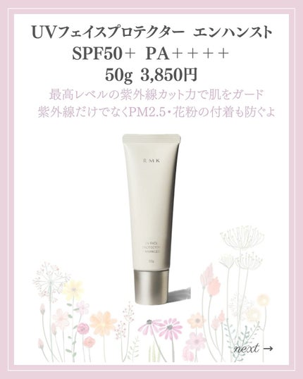 あいか on LIPS 「【🔖保存必須】こんにちは♡あいかです🐩🎀(@aika_biyo..」(10枚目)