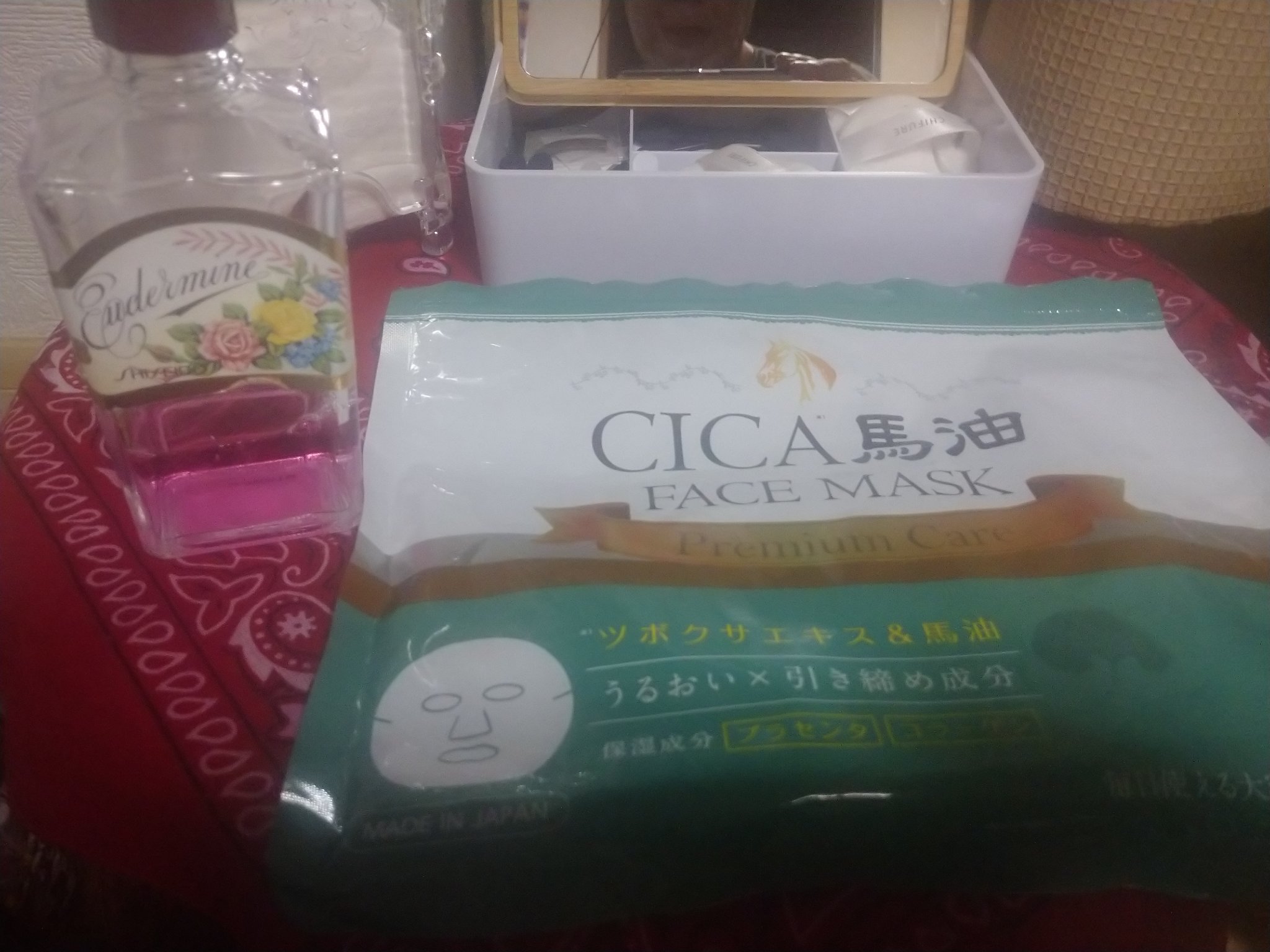 TGセラム美容クリーム/Libeiro/美容液を使ったクチコミ（1枚目）