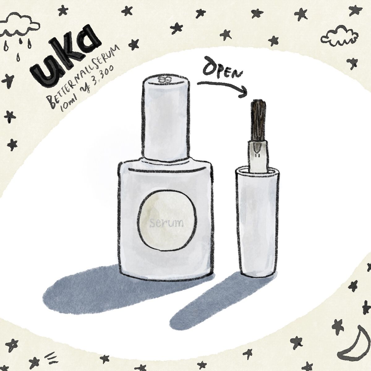 ウカ ベターネイルセラム/uka/ネイルオイル・トリートメントを使ったクチコミ（1枚目）