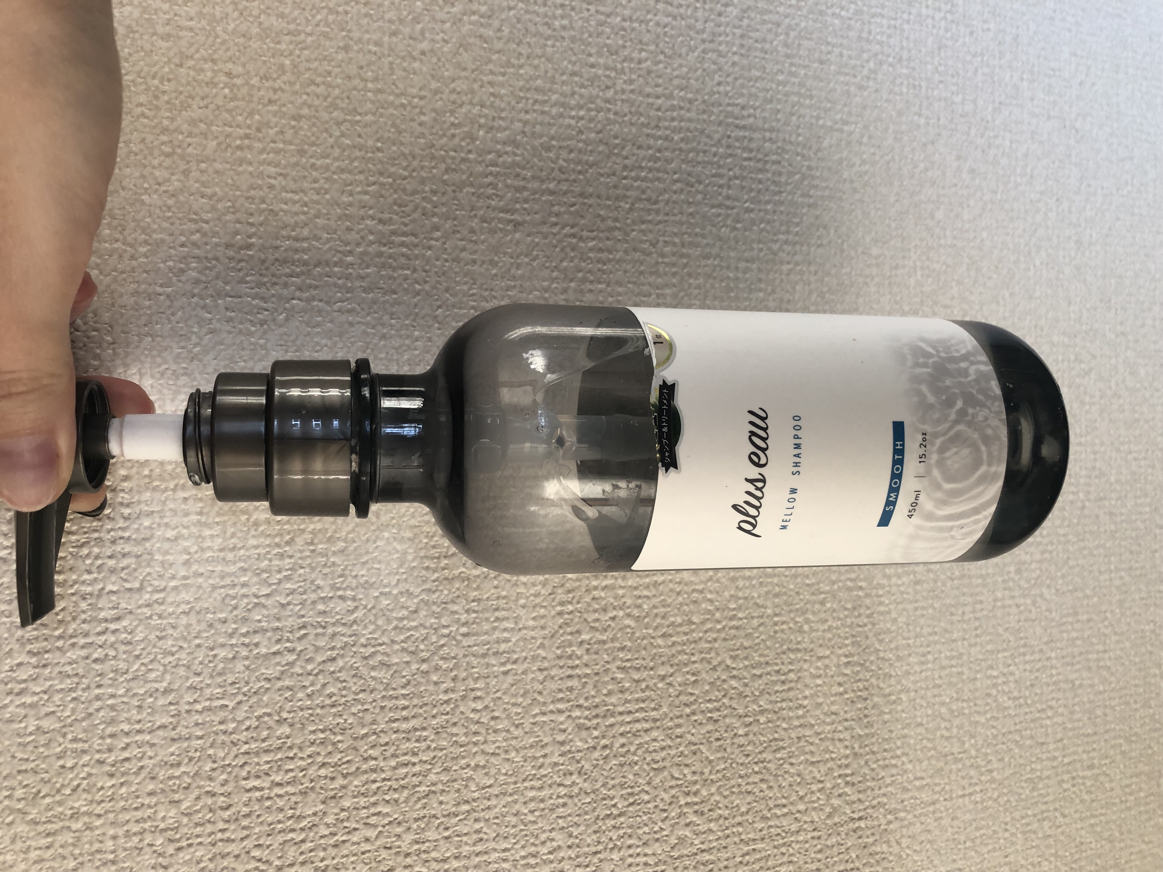 メロウシャンプー/メロウトリートメント/plus eau/市販シャンプーを使ったクチコミ（1枚目）