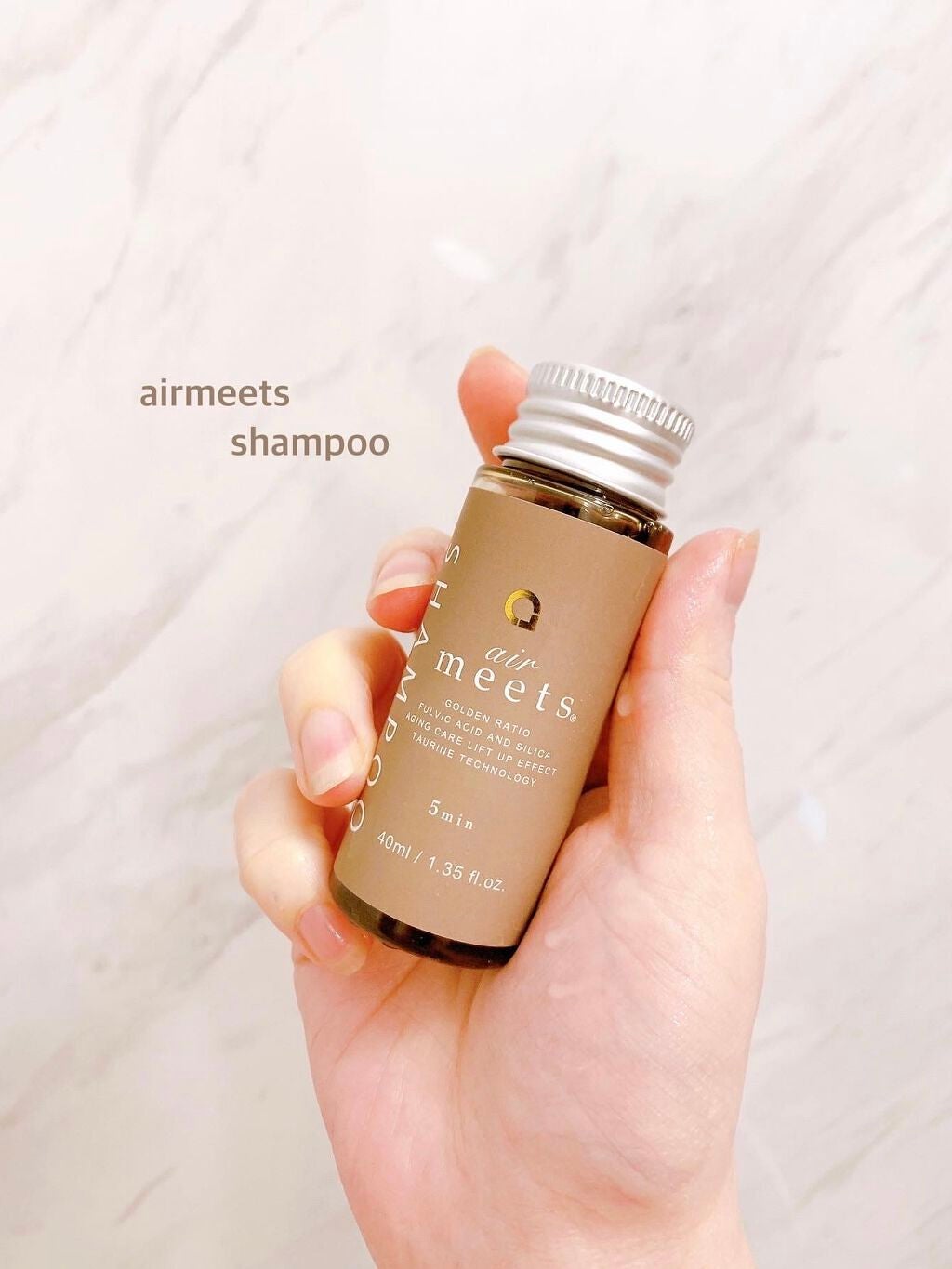 シャンプー/airmeets/市販シャンプーを使ったクチコミ(2枚目)