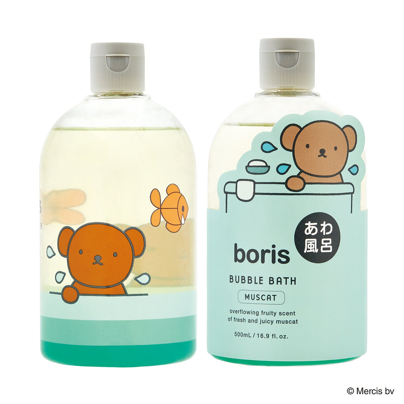 グローバル プロダクト プランニング ボリス バブルバス