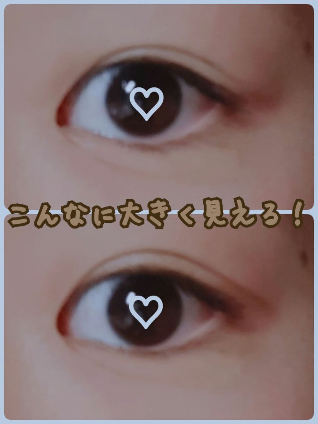 描くふたえアイライナー/CEZANNE/リキッドアイライナーを使ったクチコミ(4枚目)