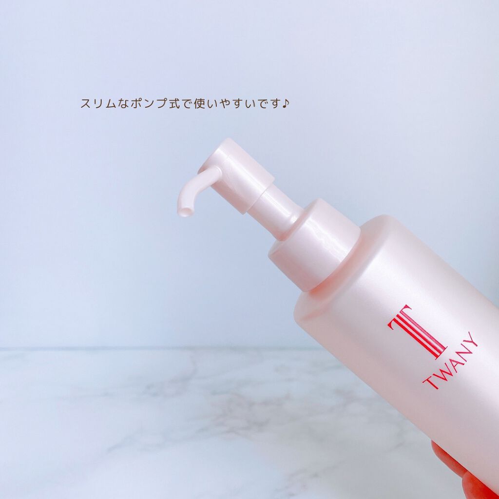 マイルドエッセンスソープ/TWANY/洗顔フォームを使ったクチコミ(3枚目)