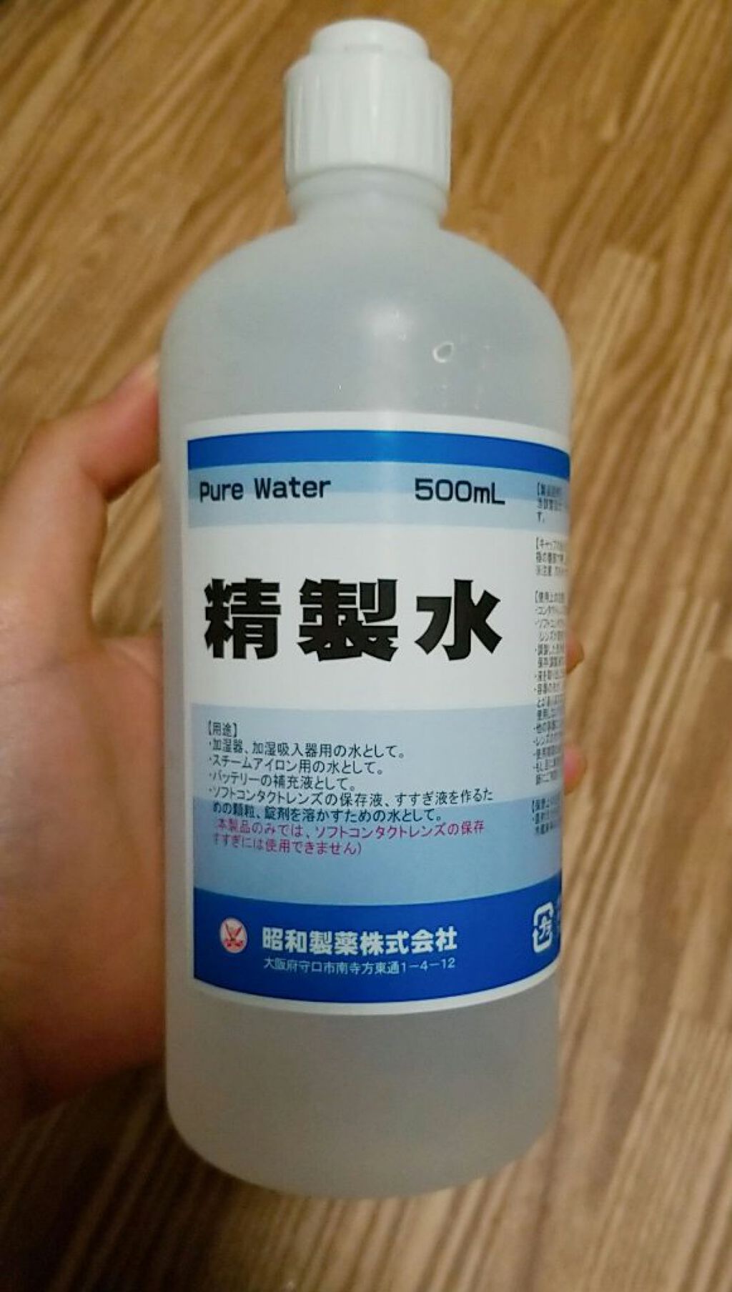 グリセリンP「ケンエー」｜健栄製薬他、2商品を使った口コミ - 【材料