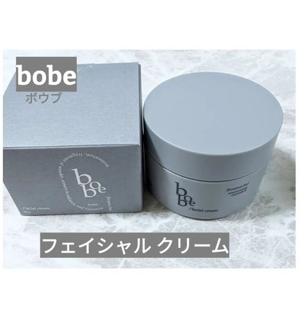 スキントナー/bobe/化粧水を使ったクチコミ(4枚目)