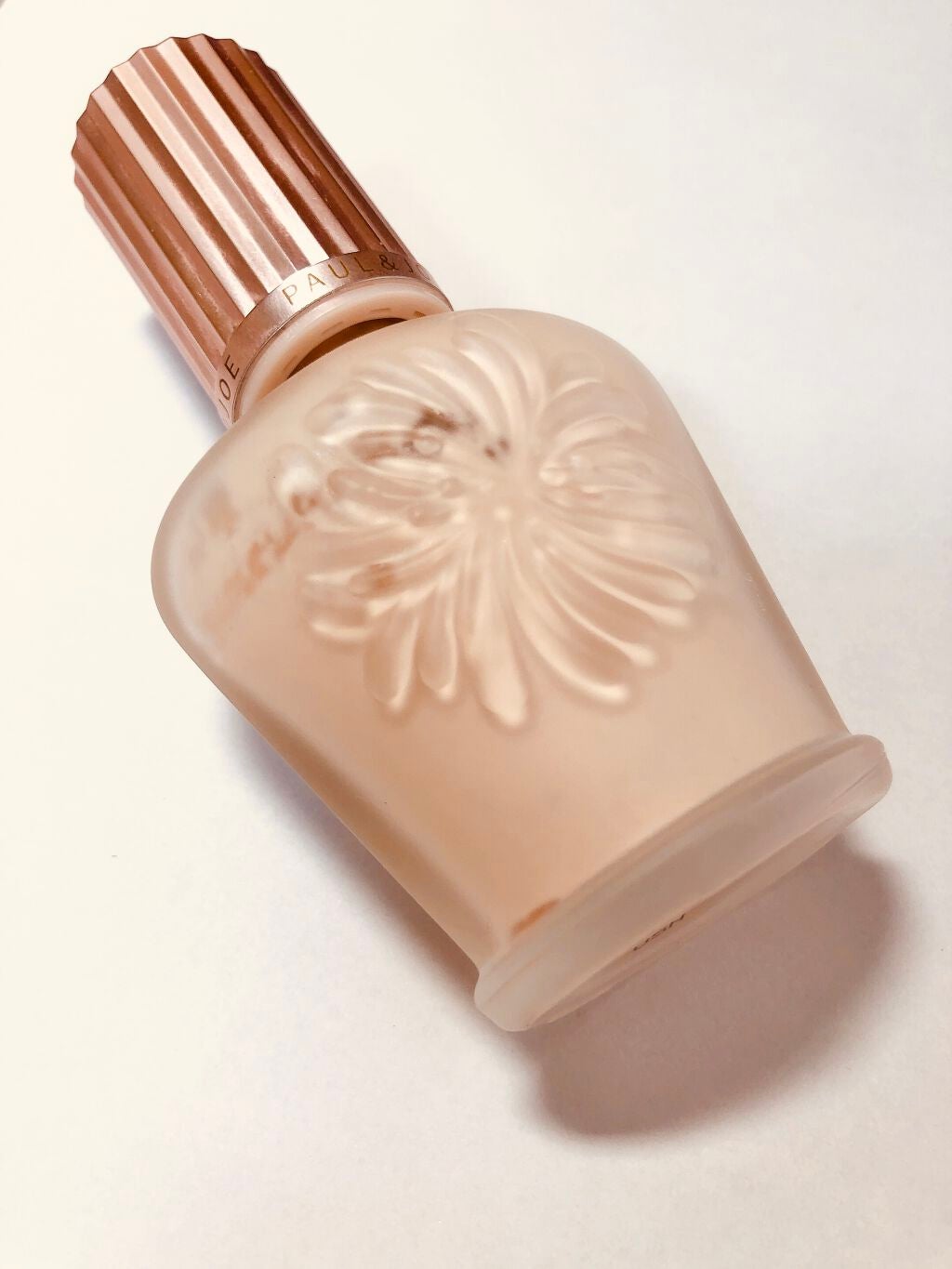 ラトゥー エクラ ファンデーション プライマー N/PAUL & JOE BEAUTE/化粧下地を使ったクチコミ(4枚目)