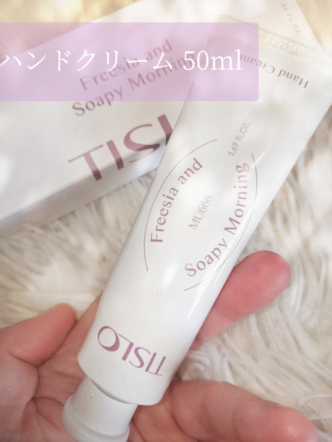 Cedarwood and Quiet Moment/Perfume Stick/TISLO/練り香水を使ったクチコミ(3枚目)