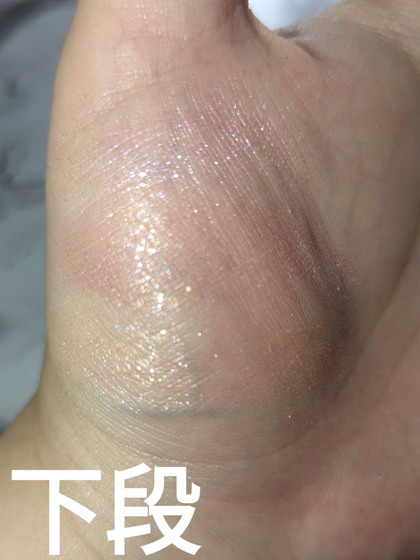 目元チュートリアルアイパレット/Colorgram/アイシャドウパレットを使ったクチコミ(7枚目)