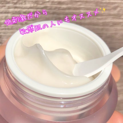 ガラマイドソーククリーム/TAFOMI/フェイスクリームを使ったクチコミ(3枚目)