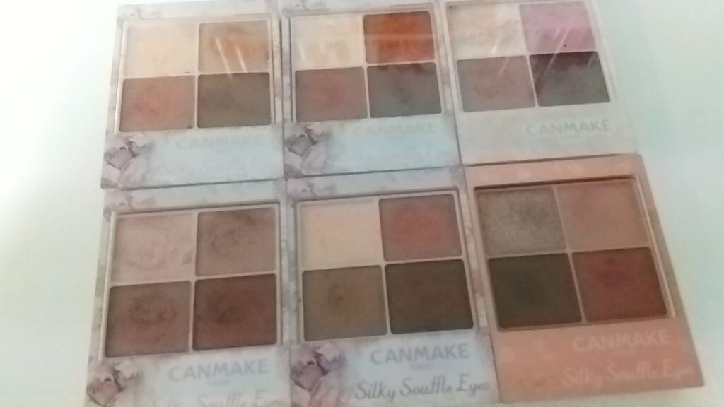 シルキースフレアイズ/キャンメイク/アイシャドウパレットを使ったクチコミ（1枚目）