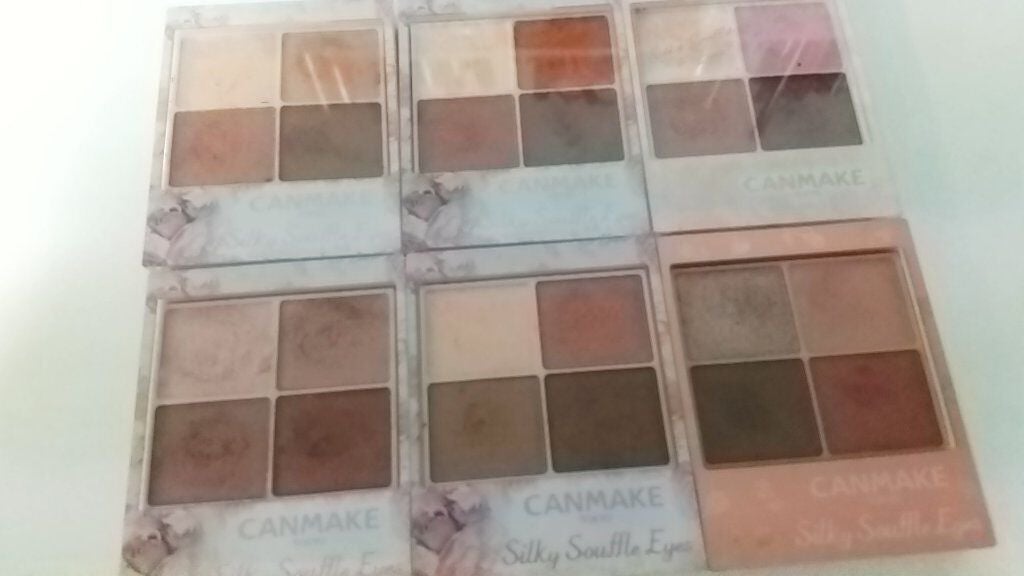 シルキースフレアイズ/キャンメイク/アイシャドウパレットを使ったクチコミ(1枚目)