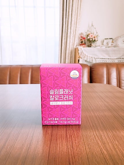 カロクラッシュ/スリムプラネット/ボディサプリメントを使ったクチコミ(1枚目)