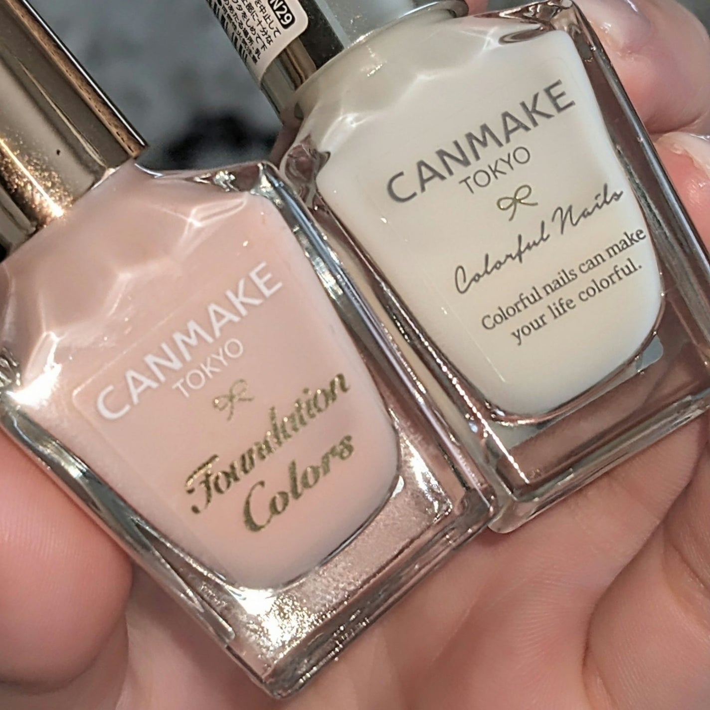 カラフルネイルズ/キャンメイク/マニキュアを使ったクチコミ(2枚目)