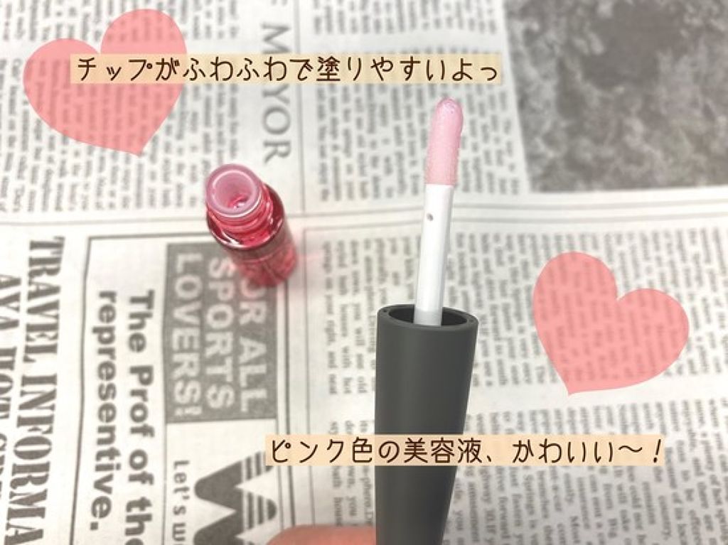 JUICYjolie(ジューシージョリー)/ビズキ/まつげ美容液を使ったクチコミ(3枚目)
