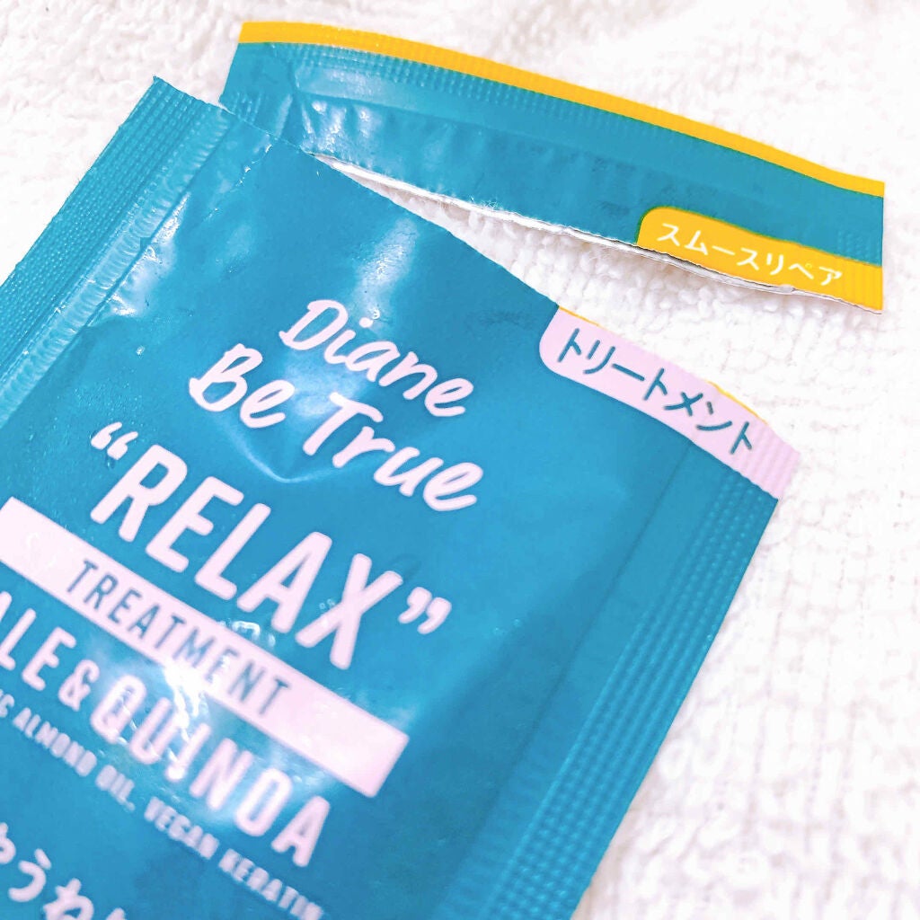 Diane Be True(ダイアンビートゥルー)/RELAX / スムース /シャンプー&トリートメント/ダイアンビートゥルー/市販シャンプーを使ったクチコミ(7枚目)