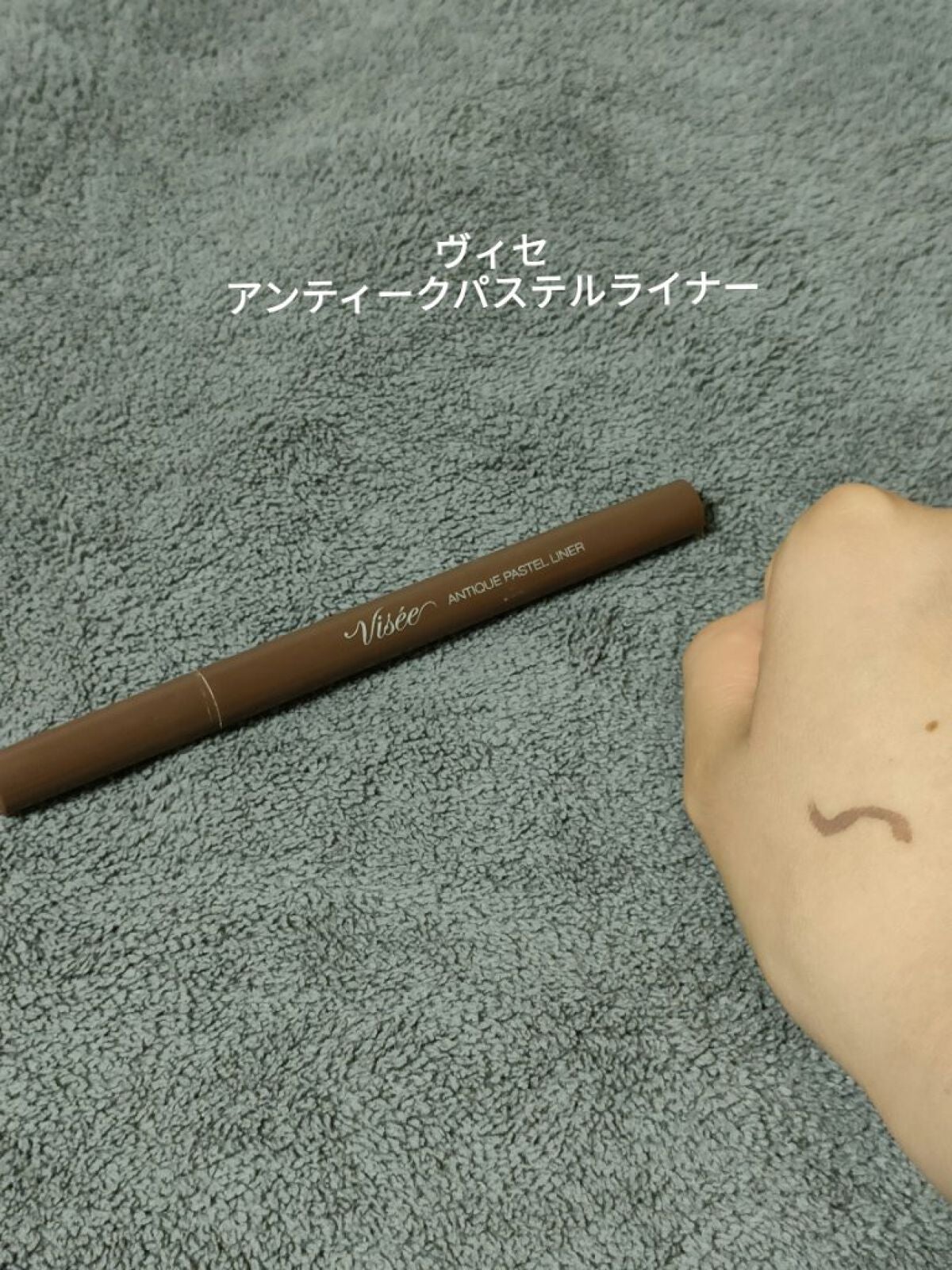 メルティールミナスルージュ/キャンメイク/口紅を使ったクチコミ(4枚目)