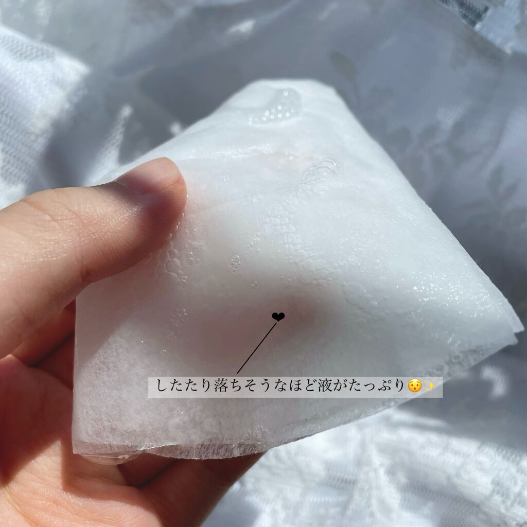 ピンクティーツリーマスクパック/APLIN/シートマスク・パックを使ったクチコミ(5枚目)