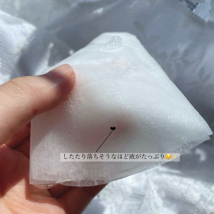 ピンクティーツリーマスクパック/APLIN/シートマスク・パックを使ったクチコミ(5枚目)