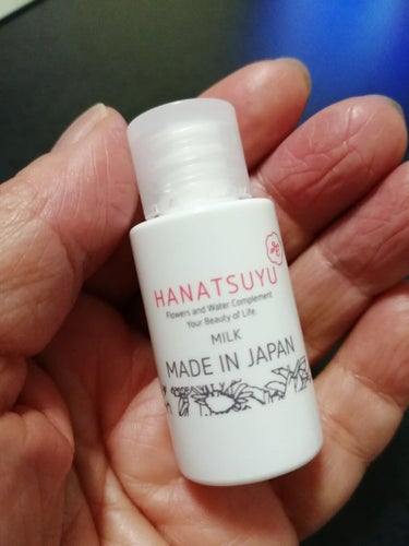 化粧水/HANATSUYU/化粧水を使ったクチコミ（7枚目）