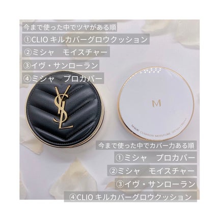 M クッション ファンデーション(モイスチャー)/MISSHA/クッションファンデーションを使ったクチコミ(7枚目)