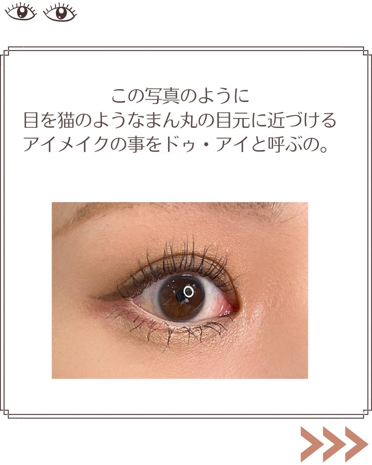 パーフェクトスタイリストアイズ/キャンメイク/アイシャドウパレットを使ったクチコミ（3枚目）