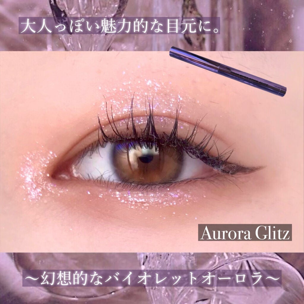 ドロップアイズスティックグリッツ/BLACK ROUGE/スティックアイシャドウを使ったクチコミ(6枚目)